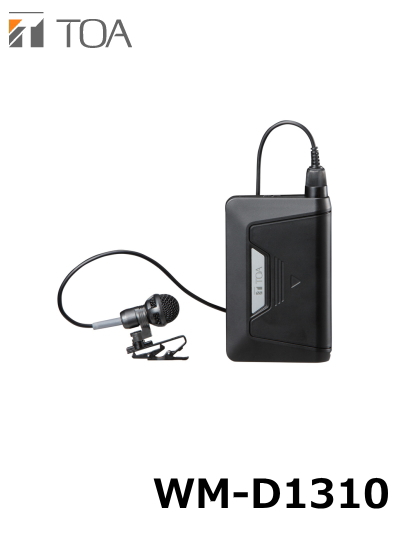 TOA デジタル 800MHz ワイヤレスマイクロホン タイピン型 WM-D1310