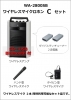 TOA WA-2800SB ワイヤレスマイク Cセット