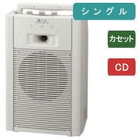 【生産終了・販売終了】 TOA ワイヤレスアンプ シングル CDカセット付 [WA-1712CD]