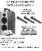 ユニペックス WA-372　ワイヤレスマイク　Dセット