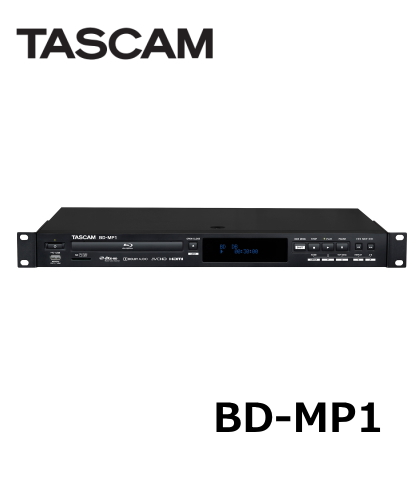 今だけ限定価格 TASCAM BD-01U ブルーレイプレイヤー