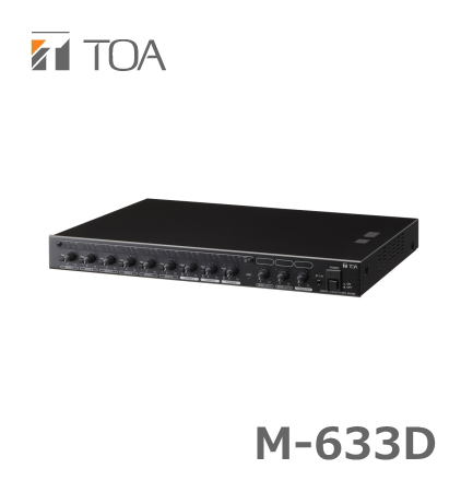 M-633D】TOA デジタルステレオミキサー [サウンドショップソシヤル]