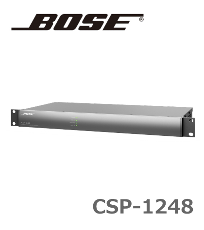 BOSE - 確認用 CSP Platform User Interface and Programming Workflow - CSP