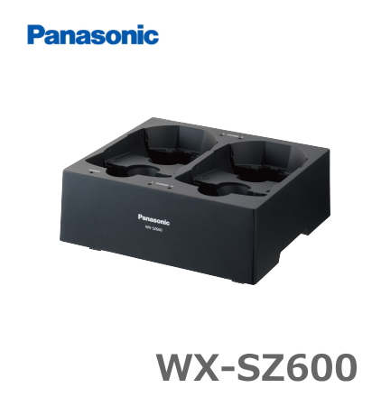 Panasonic 充電器【ＷＸ－ＳＺ６００】