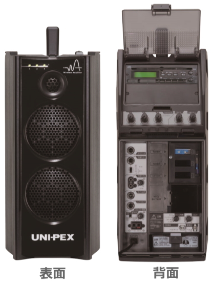 【WA-872CK】UNI-PEX 800MHz 防滴形ハイパワーワイヤレスアンプ インストラクターセット (CD/SD/USB  プレーヤー付き、本体色 黒)