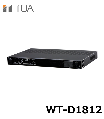 WT-D1812】TOA デジタルワイヤレス受信機 [サウンドショップソシヤル]