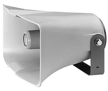 HK-400】UNI-PEX セパレートホーン (ドライバーユニット、カバー