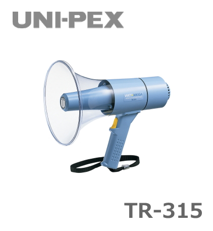 UNI-PEX ユニペックス スーパーメガホン　TW-9200 30W 楽天市場】(廃盤)ユニペックス UNI-PEX TW-9200 トラメガ拡声器 防滴