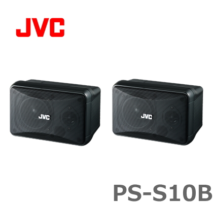 JVC コンパクトスピーカー (ブラック) ２本セット [PS-S10B]