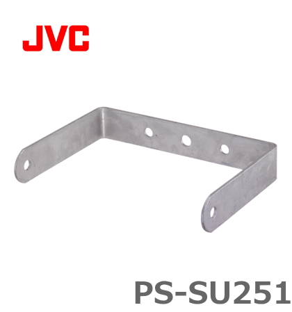 【PS-SU251】JVC スピーカーホルダー