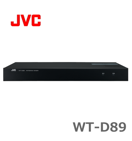 【WT-D89】JVC アンテナミキサー