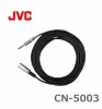 VICTOR 接続コード 10m (複式フォン 〜 XLR-3-12C) CN-5003