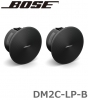 DesignMax 埋め込み型スピーカー ブラック 2本セット [DM2C-LP-B]