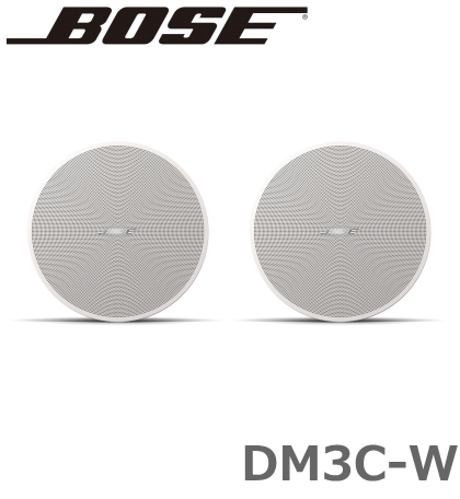 DesignMax 埋め込み型スピーカー ホワイト 2本セット [DM3C-W]