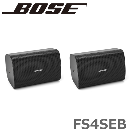 FS4SEB】BOSE コンパクトスピーカー ブラック (２個セット) FreeSpace ...