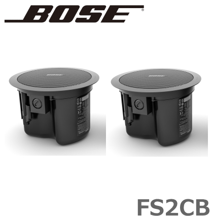 BOSE 天井埋込スピーカー ブラック (２個セット) [ FS2CB ]