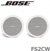 BOSE 天井埋込スピーカー ホワイト (２個セット) [ FS2CW ]