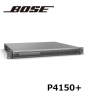 BOSE パワーアンプ (150W x 4) DSP搭載 PowerSpace [P4150+]