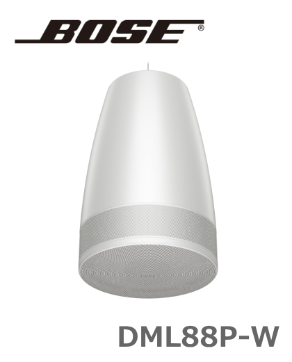 DML88P-W】BOSE ペンダント型スピーカー DesignMax Luna ホワイト