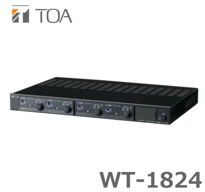 WT-1824】TOA ワイヤレス受信機 4ch用 (チューナー2波内蔵) - TOA 