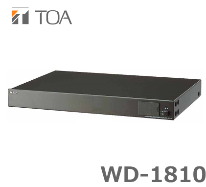 【WD-1810】TOA アンテナ混合分配器　ダイバシティ用